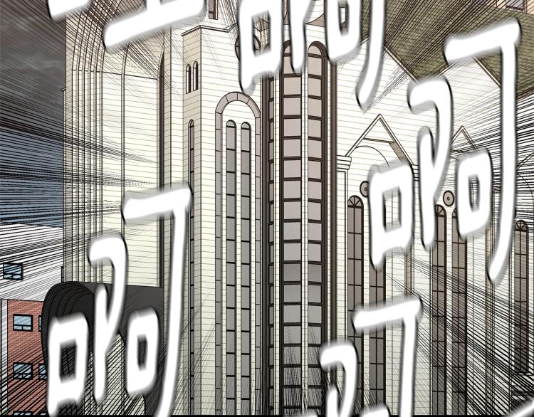 第67话 伪神20