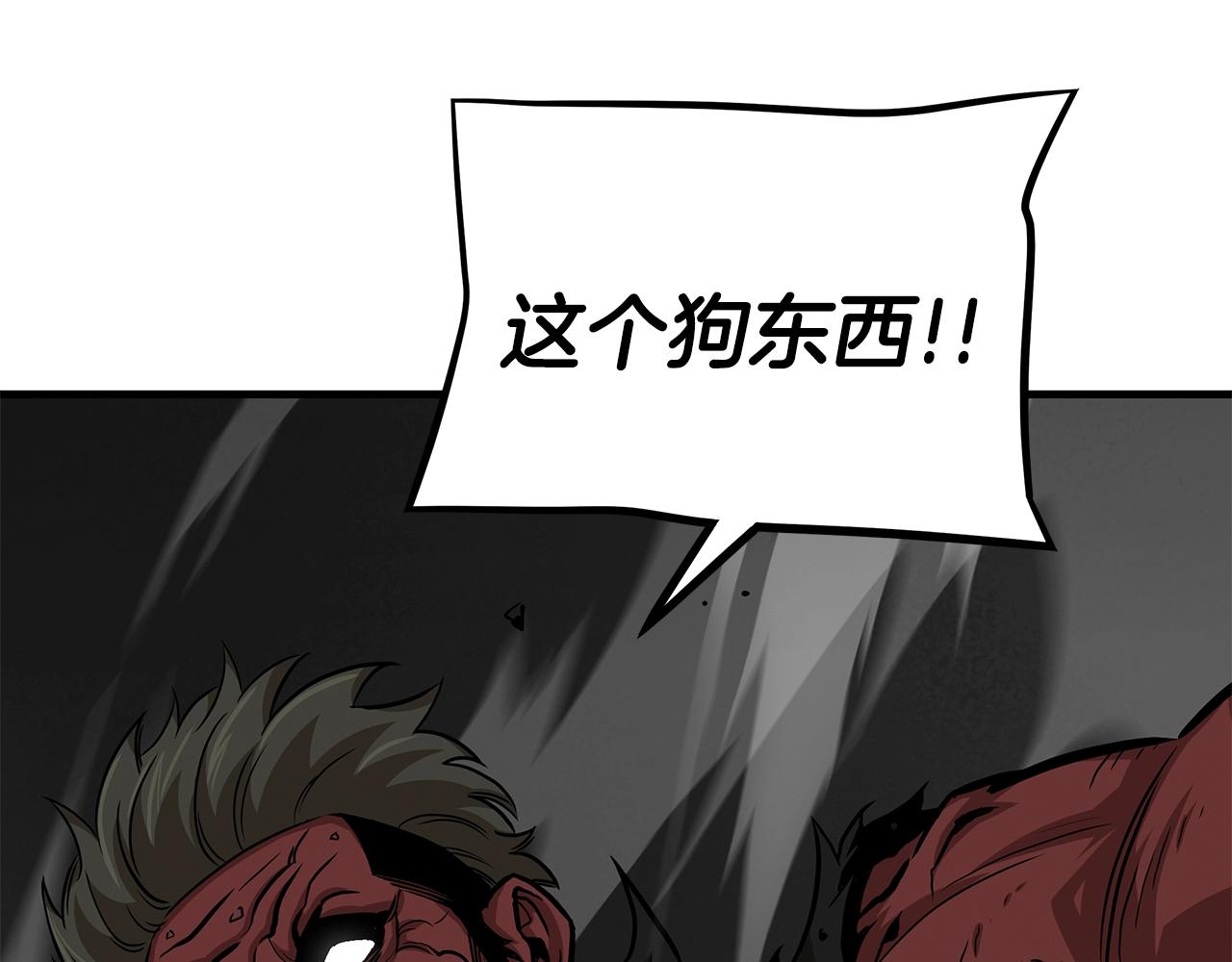 第88话 血债血还！15