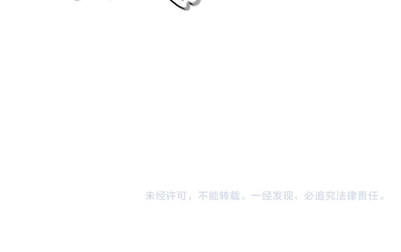第110话 感染边缘257