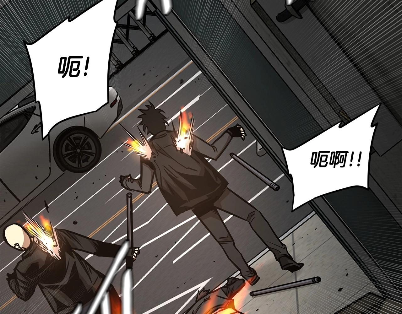 第47话 最糟糕的局面43
