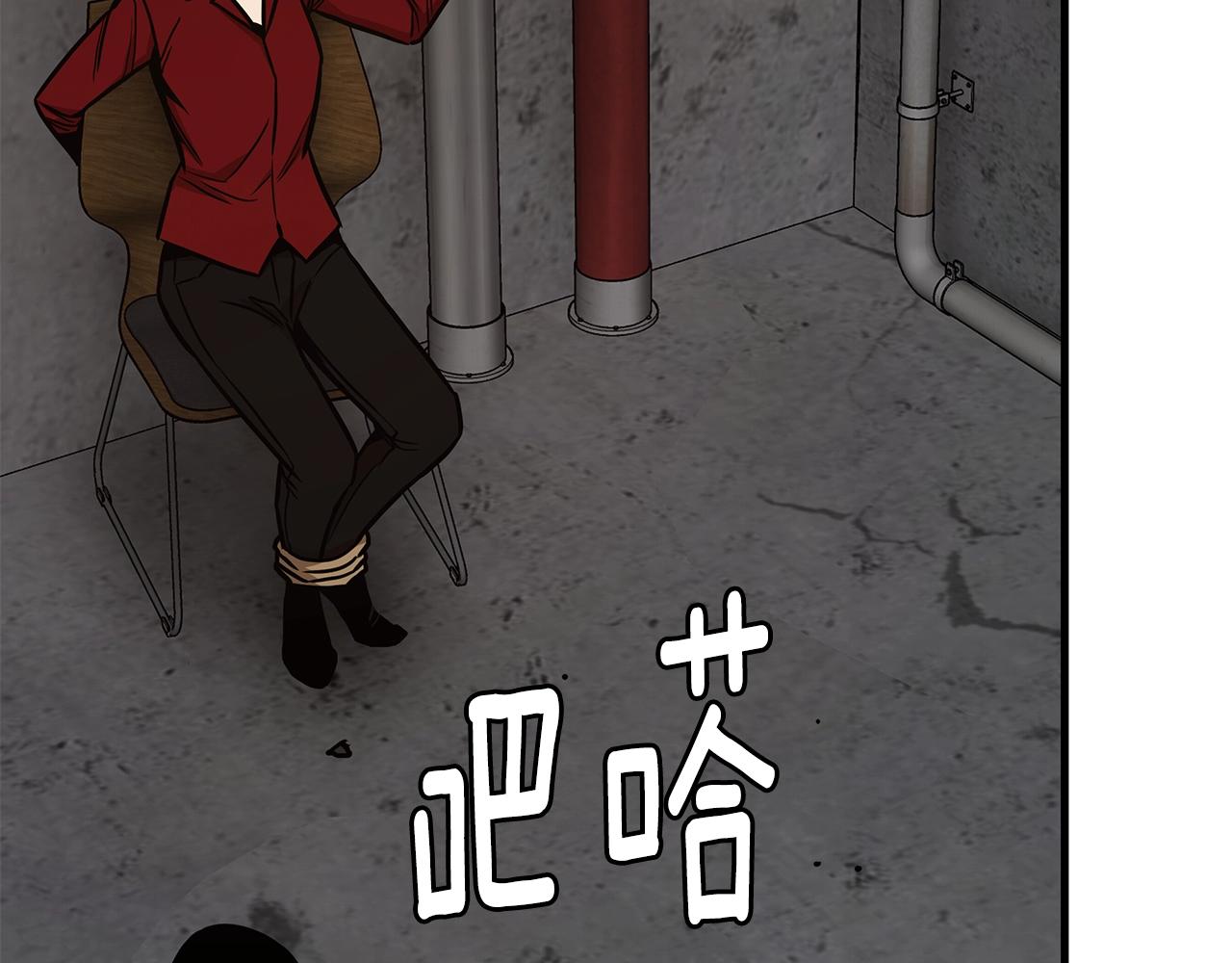 第78话 战斗的部署33