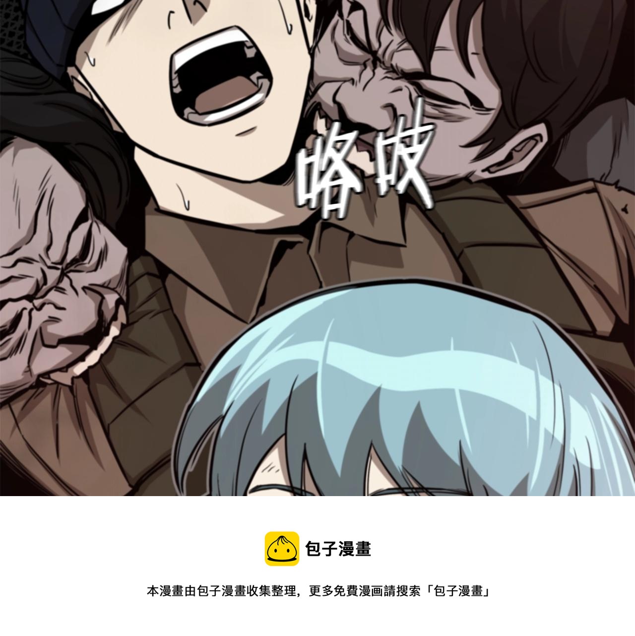第91话 希望之岛156