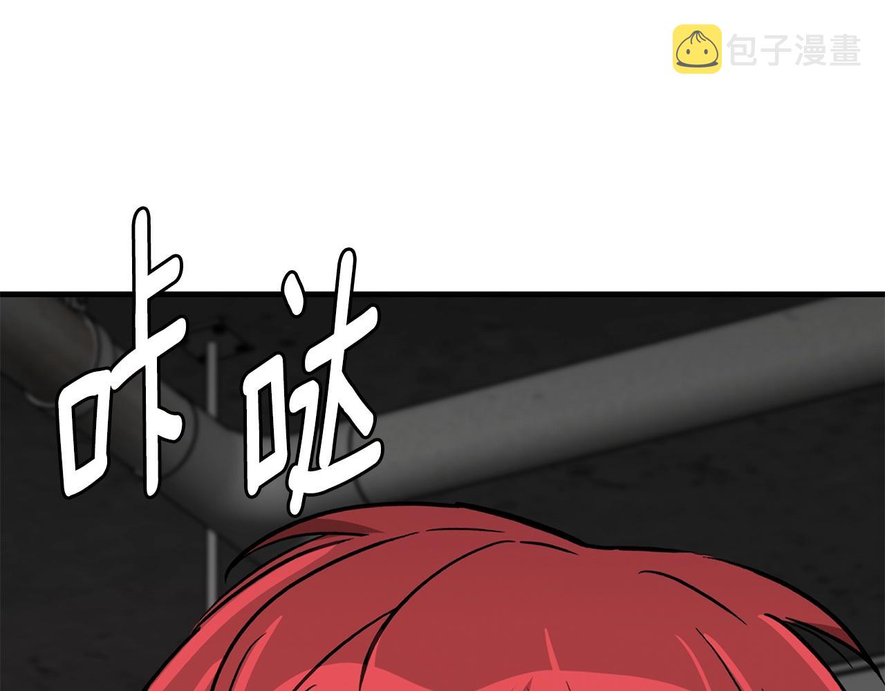 第77话 通话中174