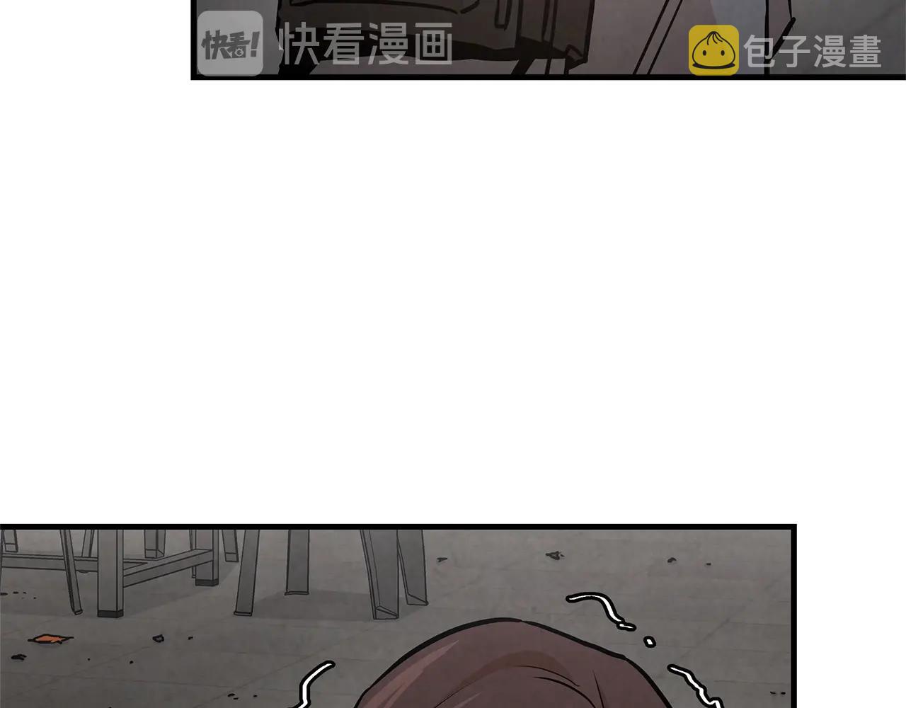 第35话 新的情报15