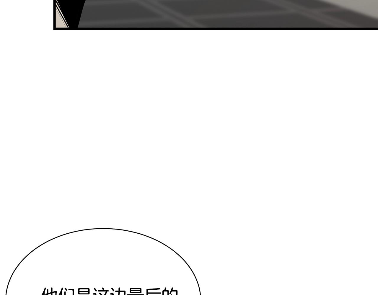第135话 启航134
