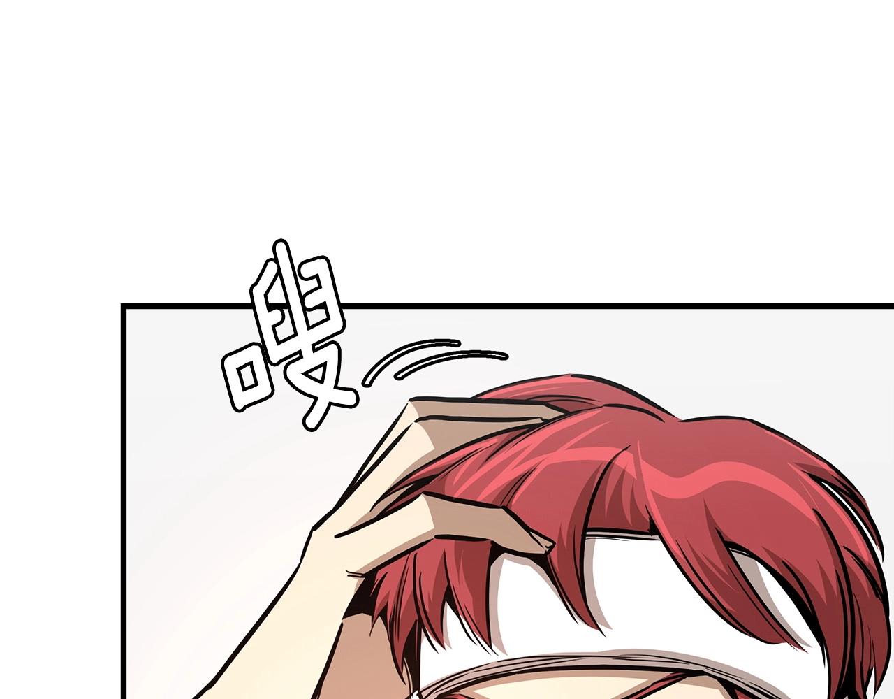 第51话 凝聚的力量42
