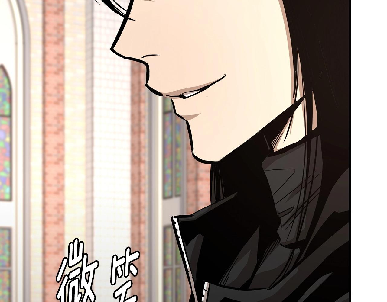 第70话 陷阱106
