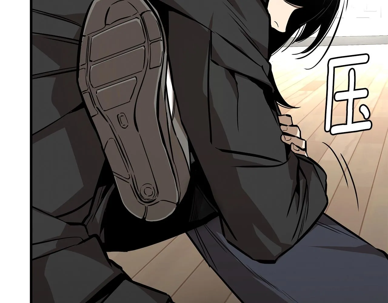 第158话 社死54
