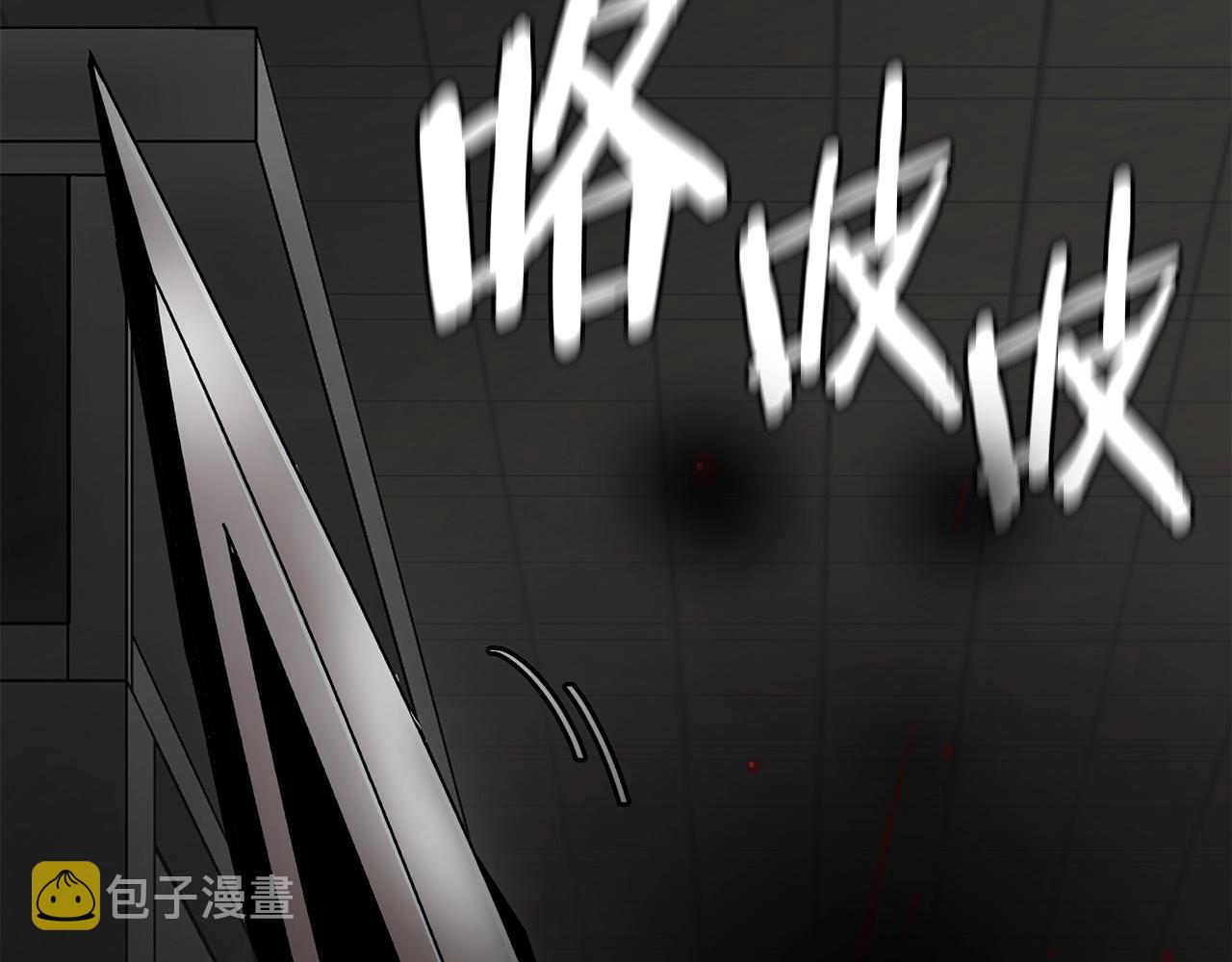 第123话 入侵行动149