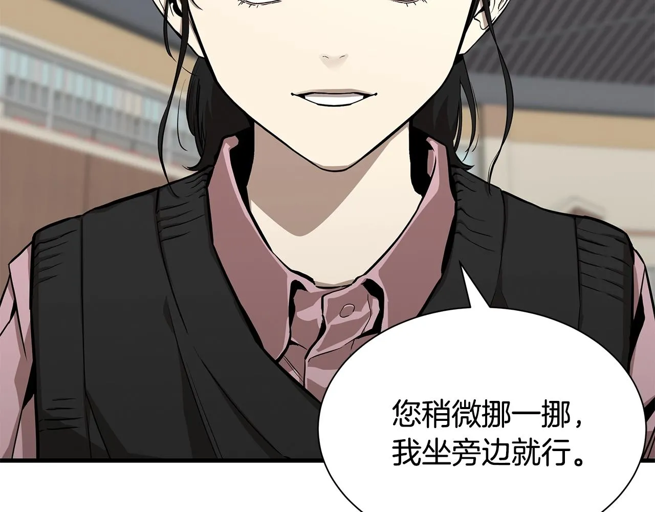 第157话 成熟的小妹妹18