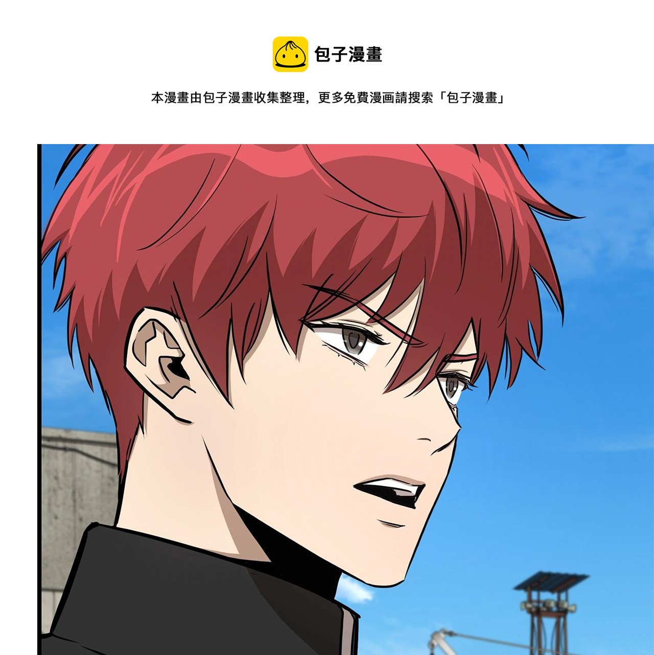 第96话 你的名字80