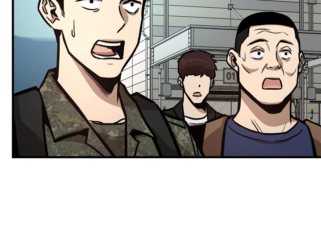 第58话 末日我最帅！103