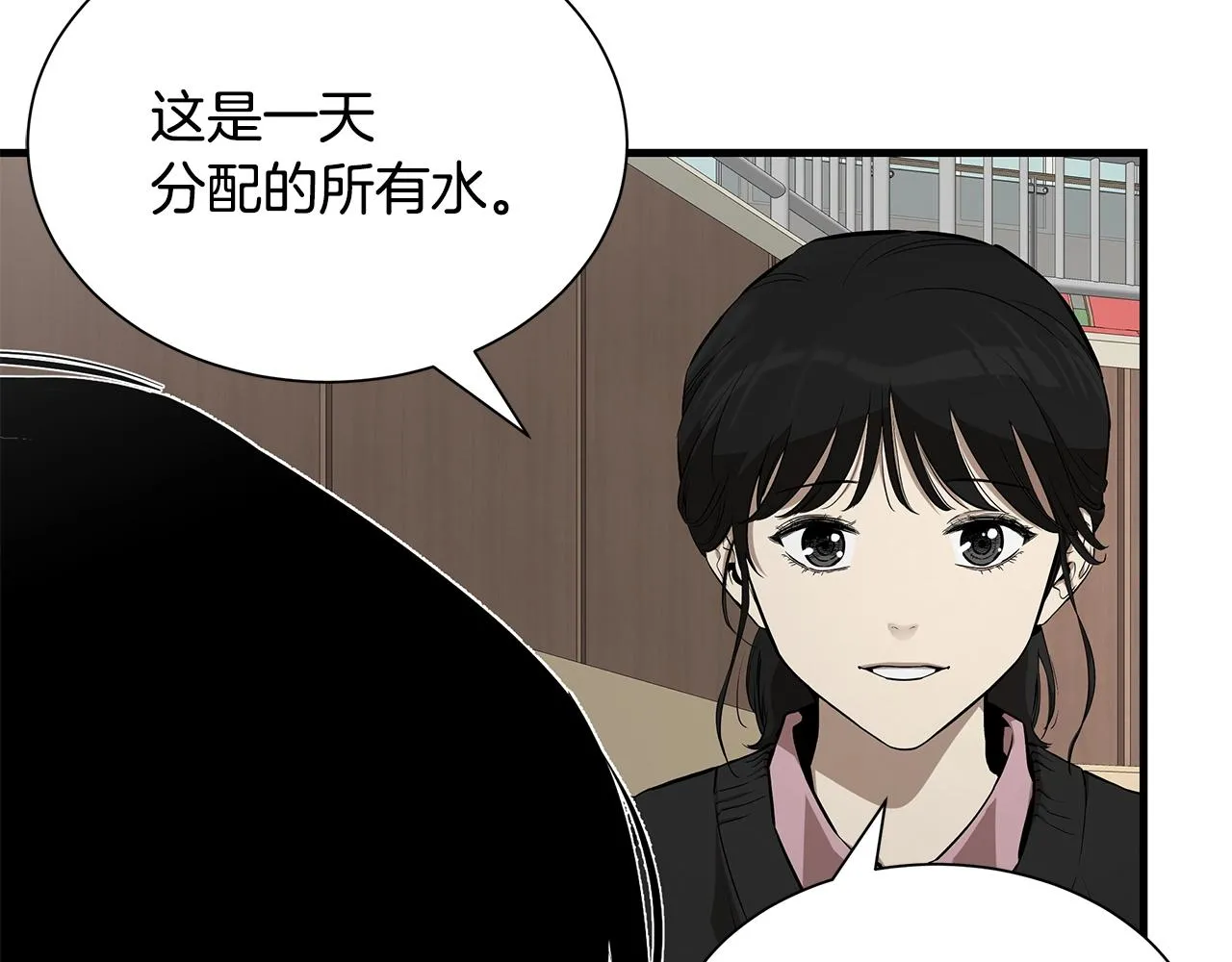 第157话 成熟的小妹妹63