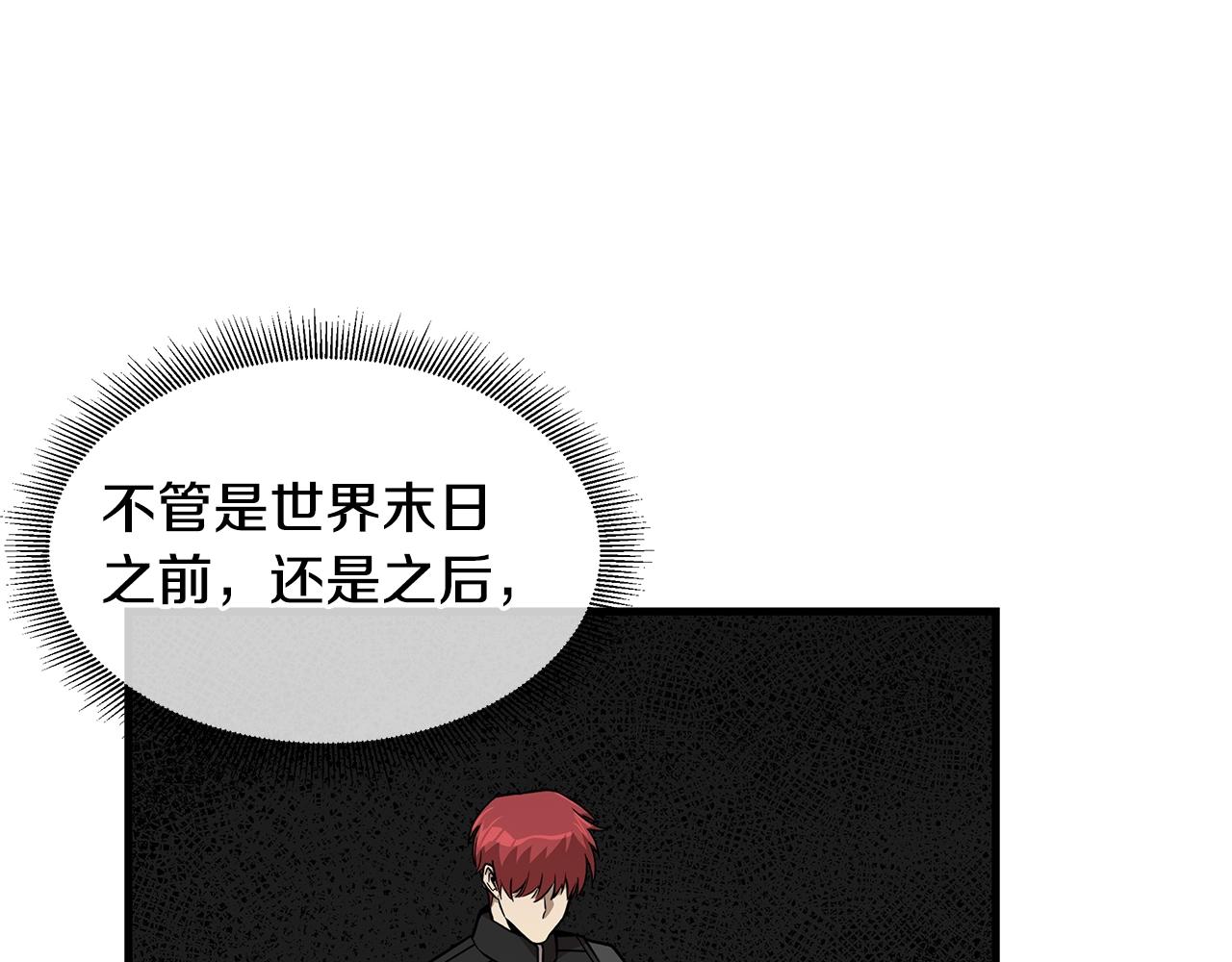 第115话 核爆将至118