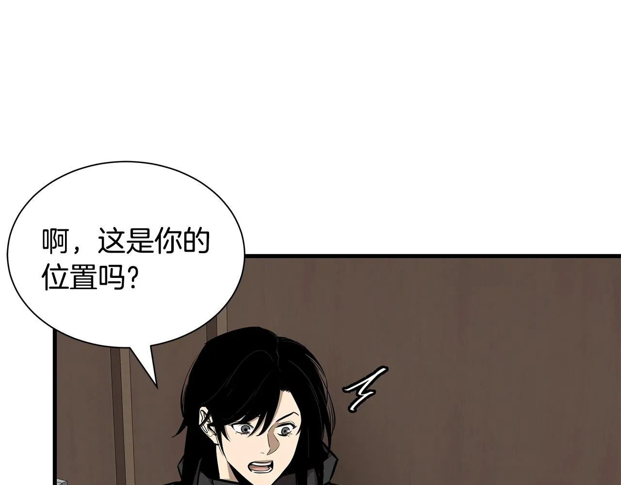 第157话 成熟的小妹妹14