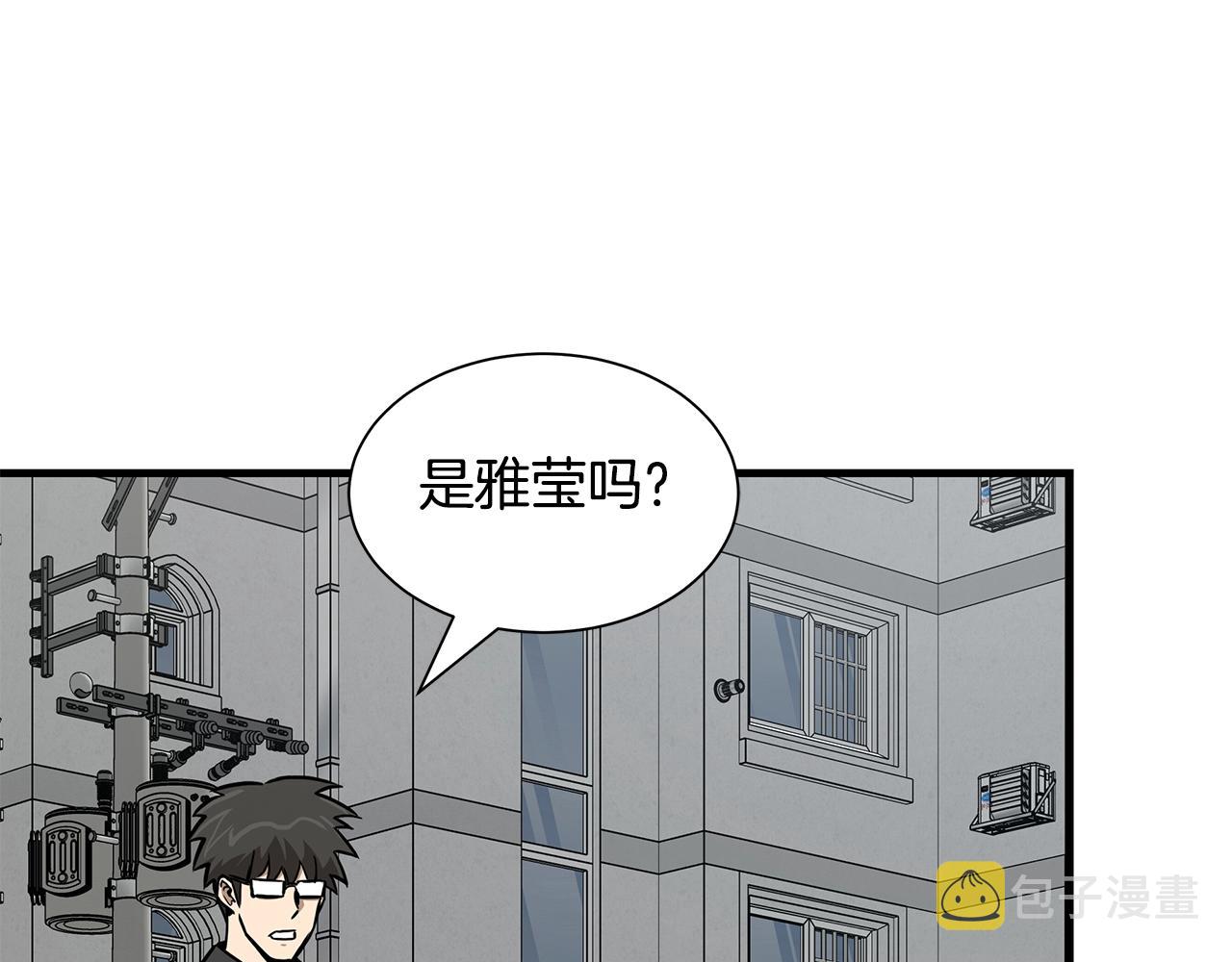 第79话 分裂178
