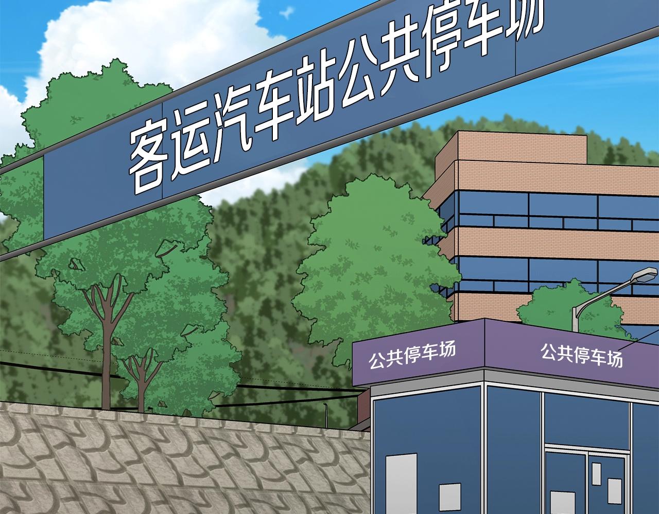 第94话 美色撩人137