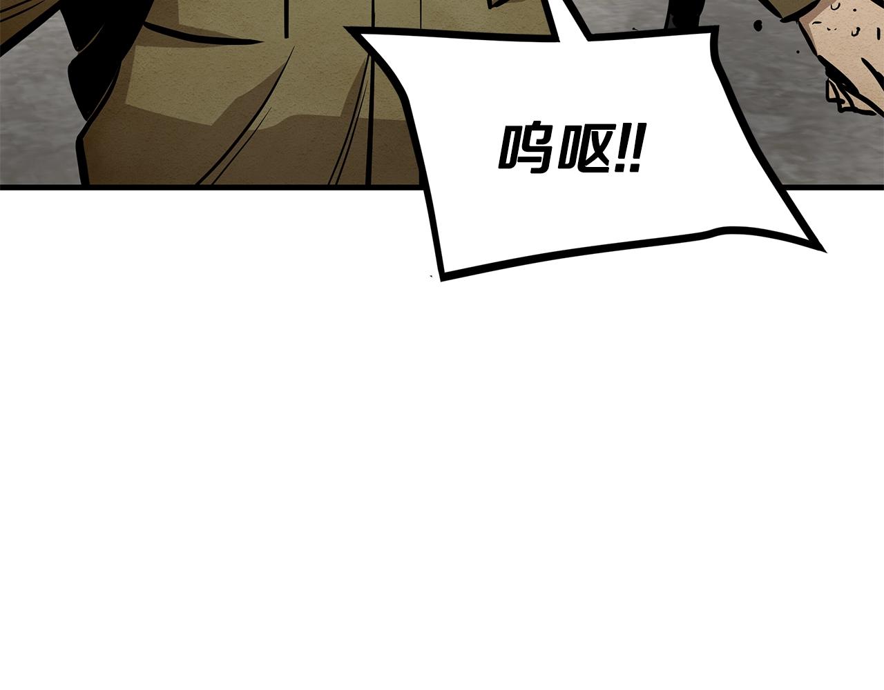 第147话 魔鬼训练55