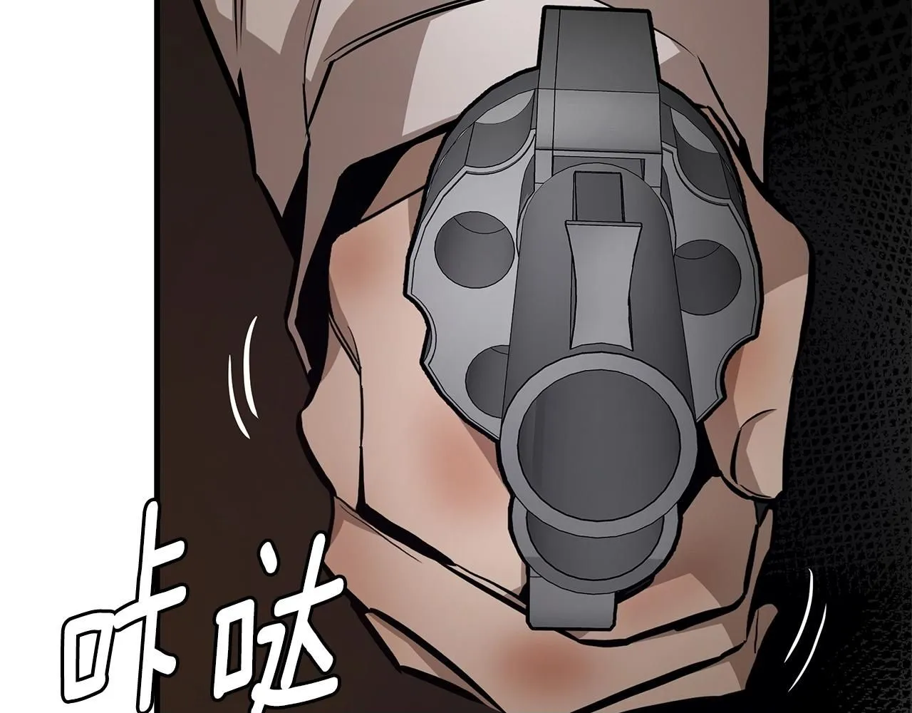 第168话 相遇49