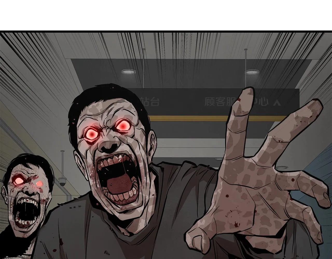 第159话 超级零元购162