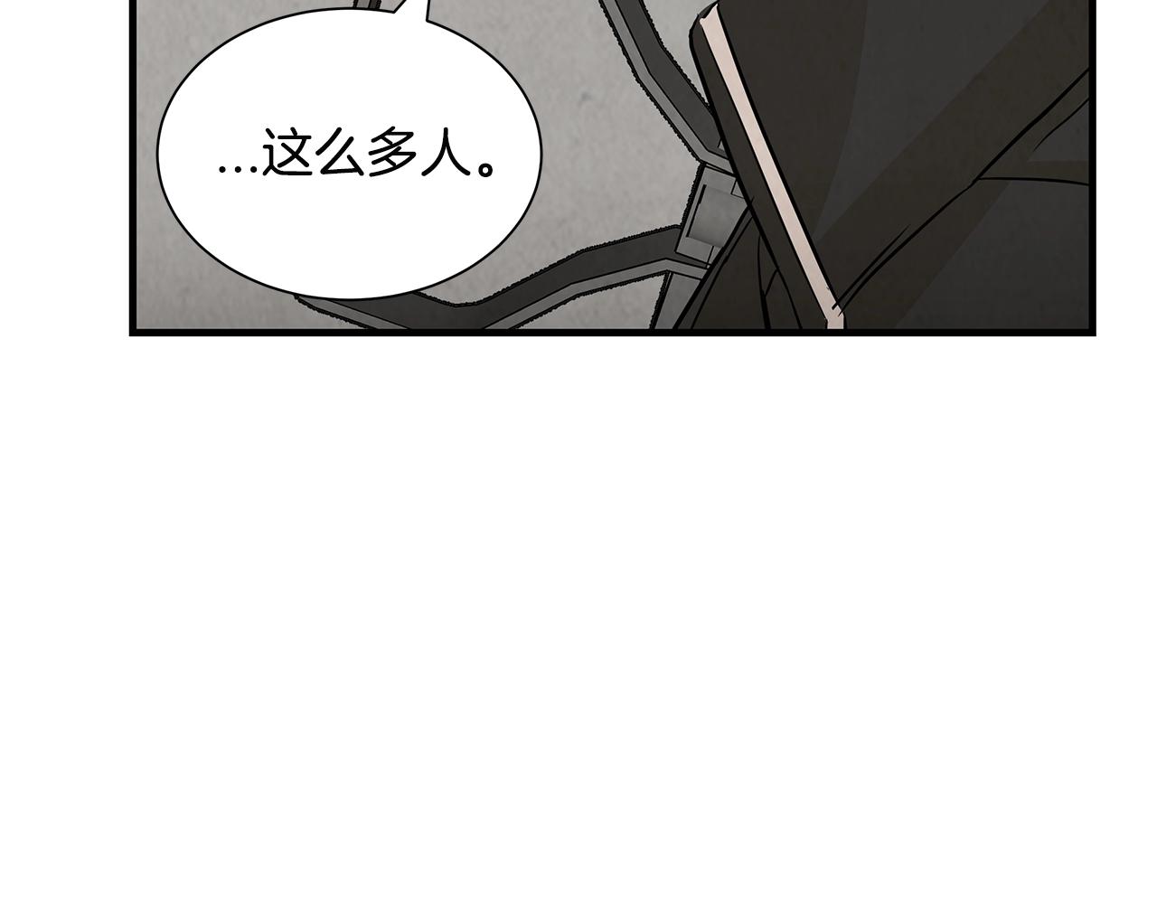 第8话 危险的幸存者们10