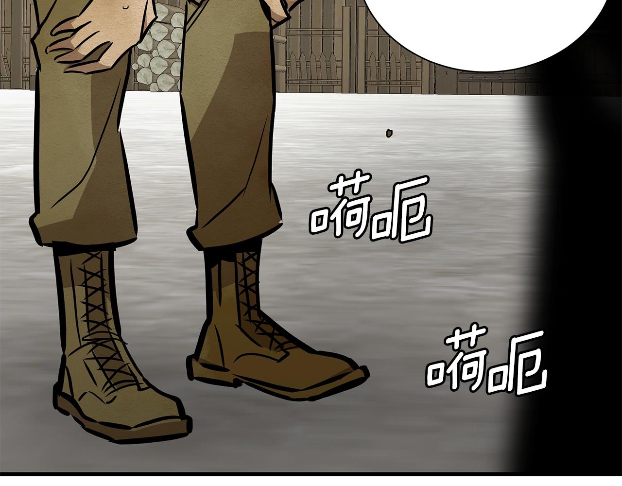 第147话 魔鬼训练77