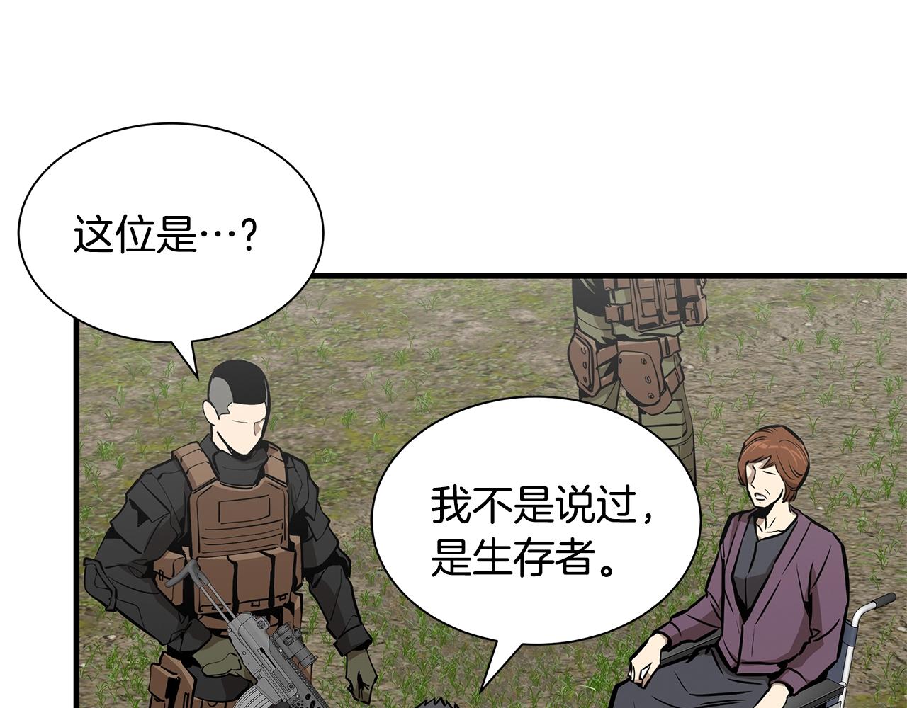 第144话 强行救援164