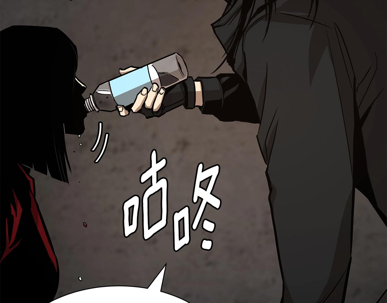 第74话 说出你知道的一切211