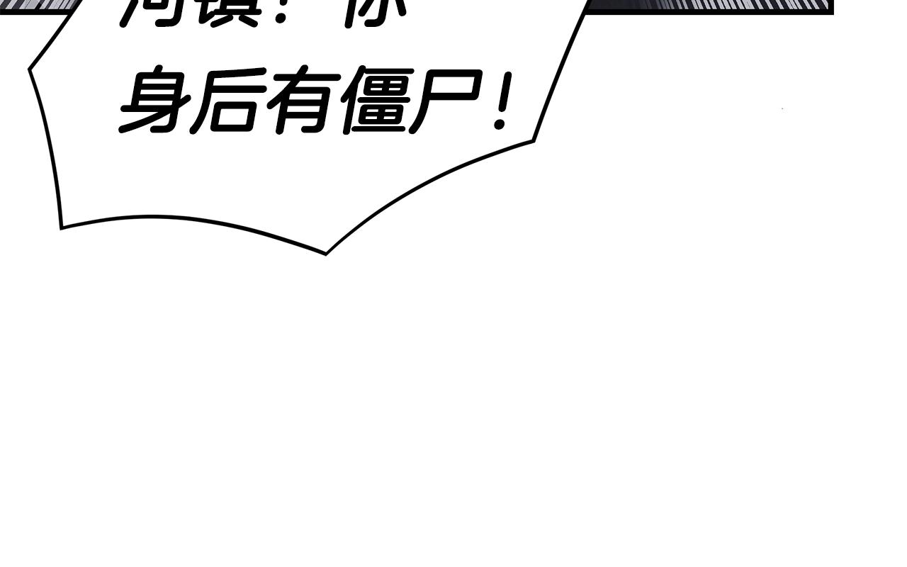 第28话 黑暗中的对决68