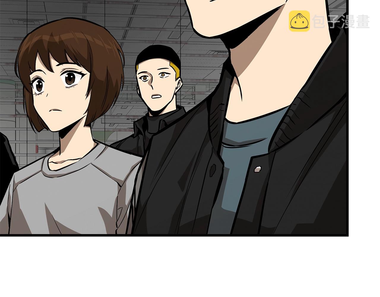 第121话 地铁魅影100