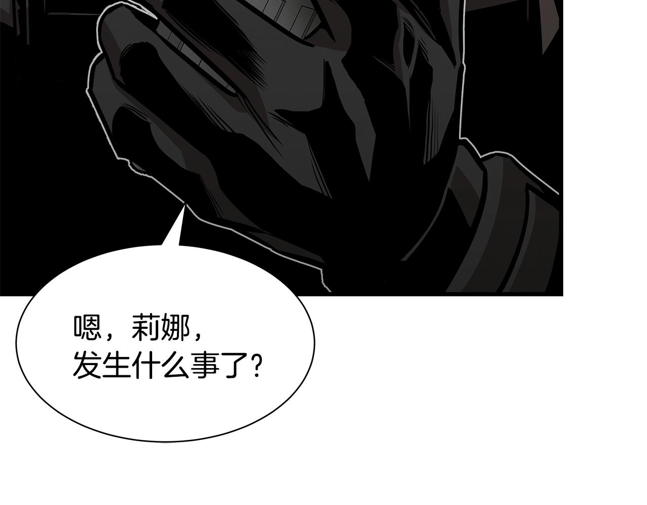第115话 核爆将至61
