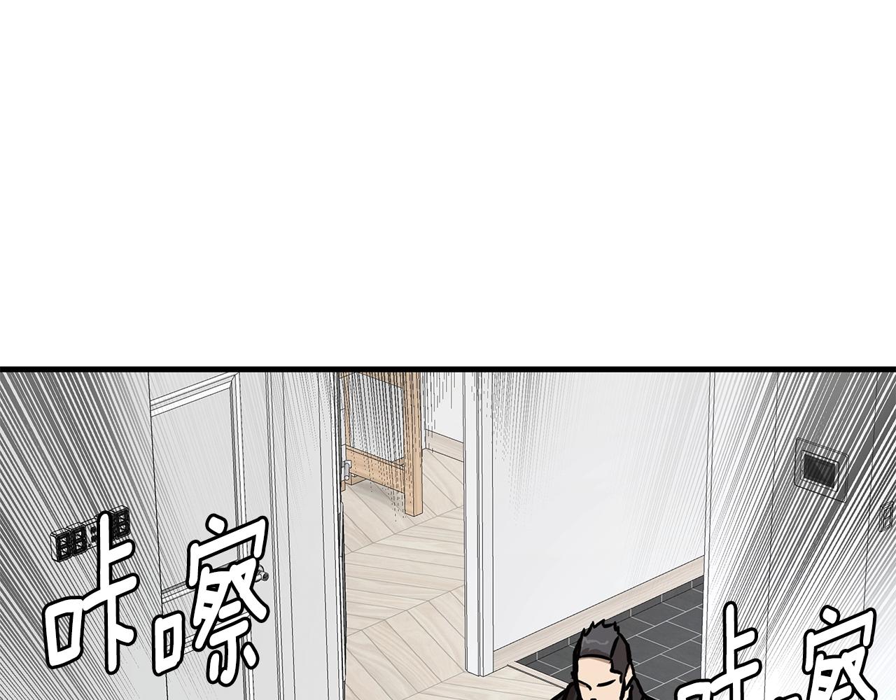 第95话 幸存的小女孩116