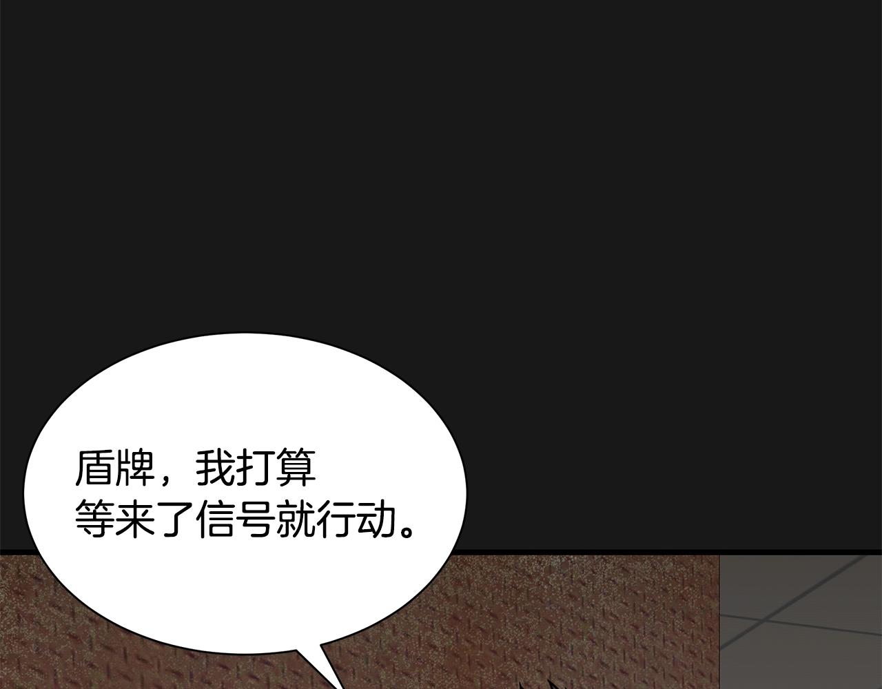 第127话 营地开战38