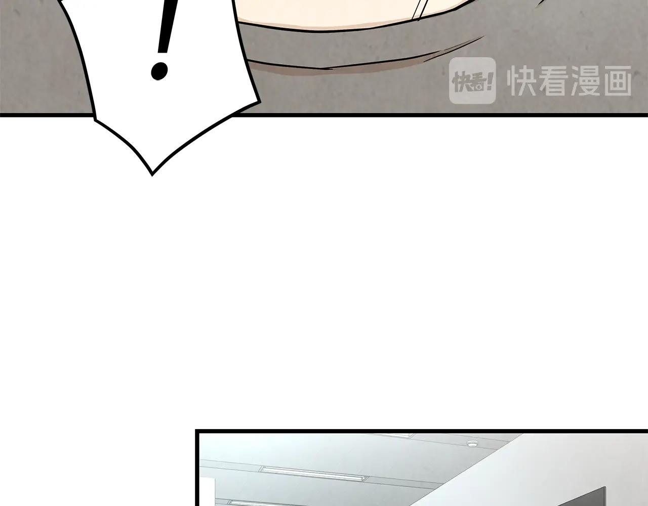 第18话 可靠的人70