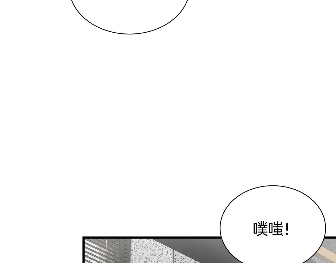 第154话 漂亮姐姐谁不爱132