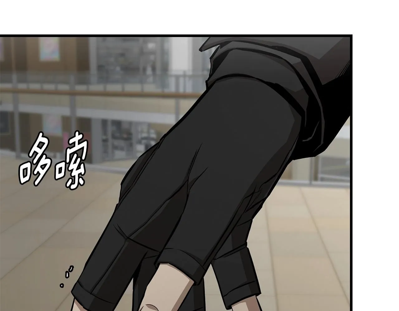 第166话 糟糕的世界135