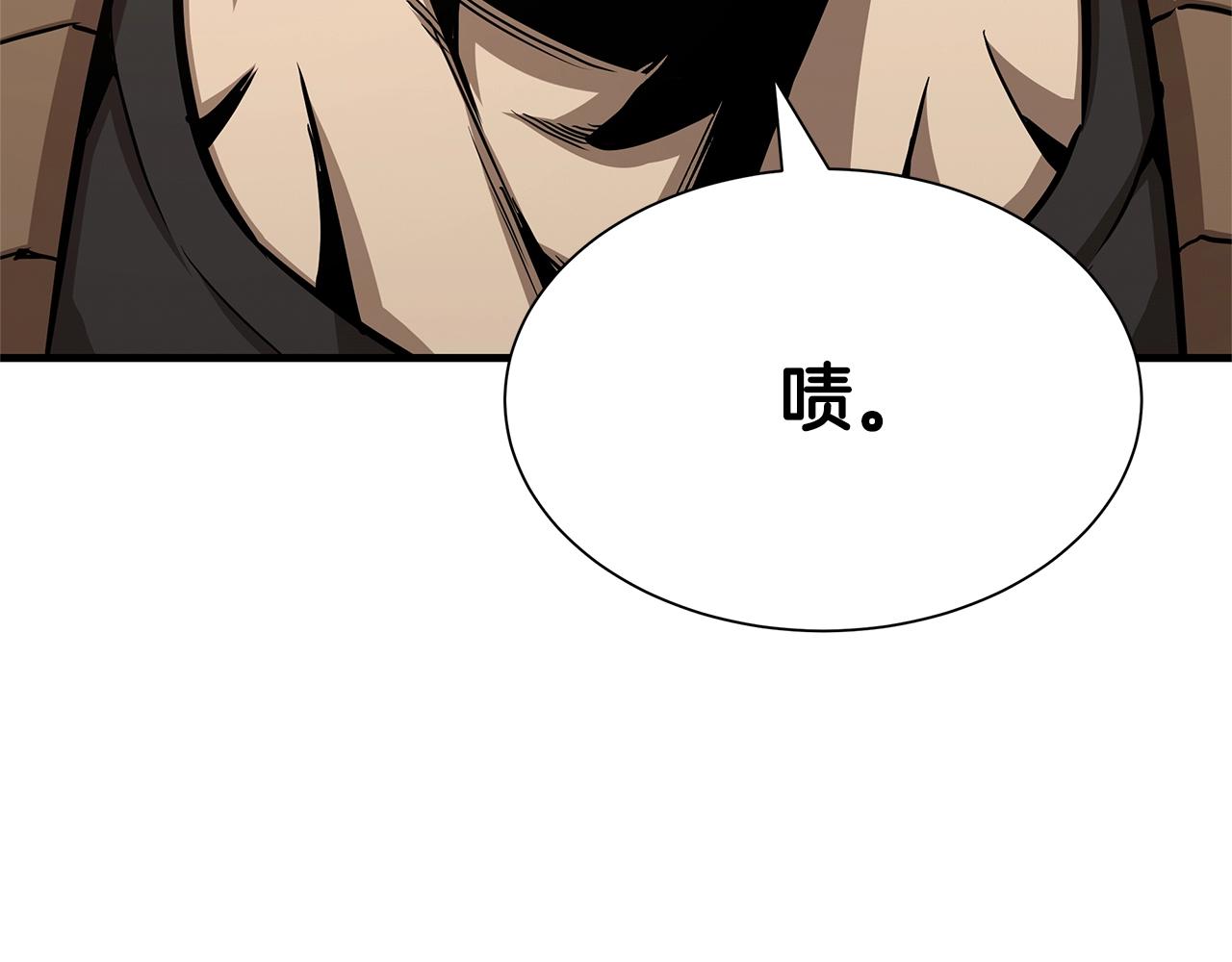 第72话 这是精锐部队！177