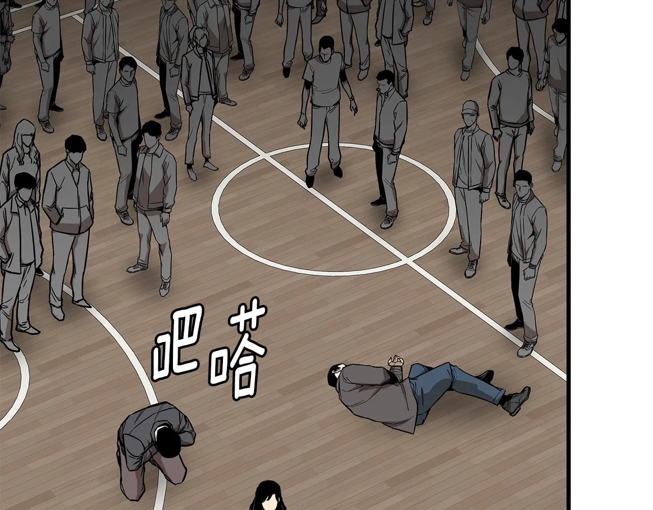 第158话 社死31