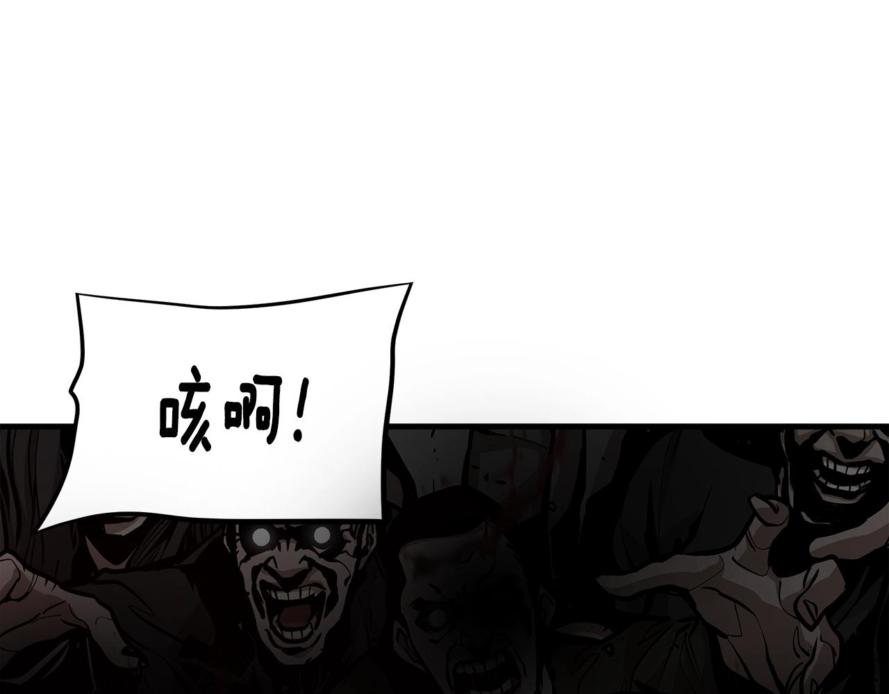 第116话 物资准备65