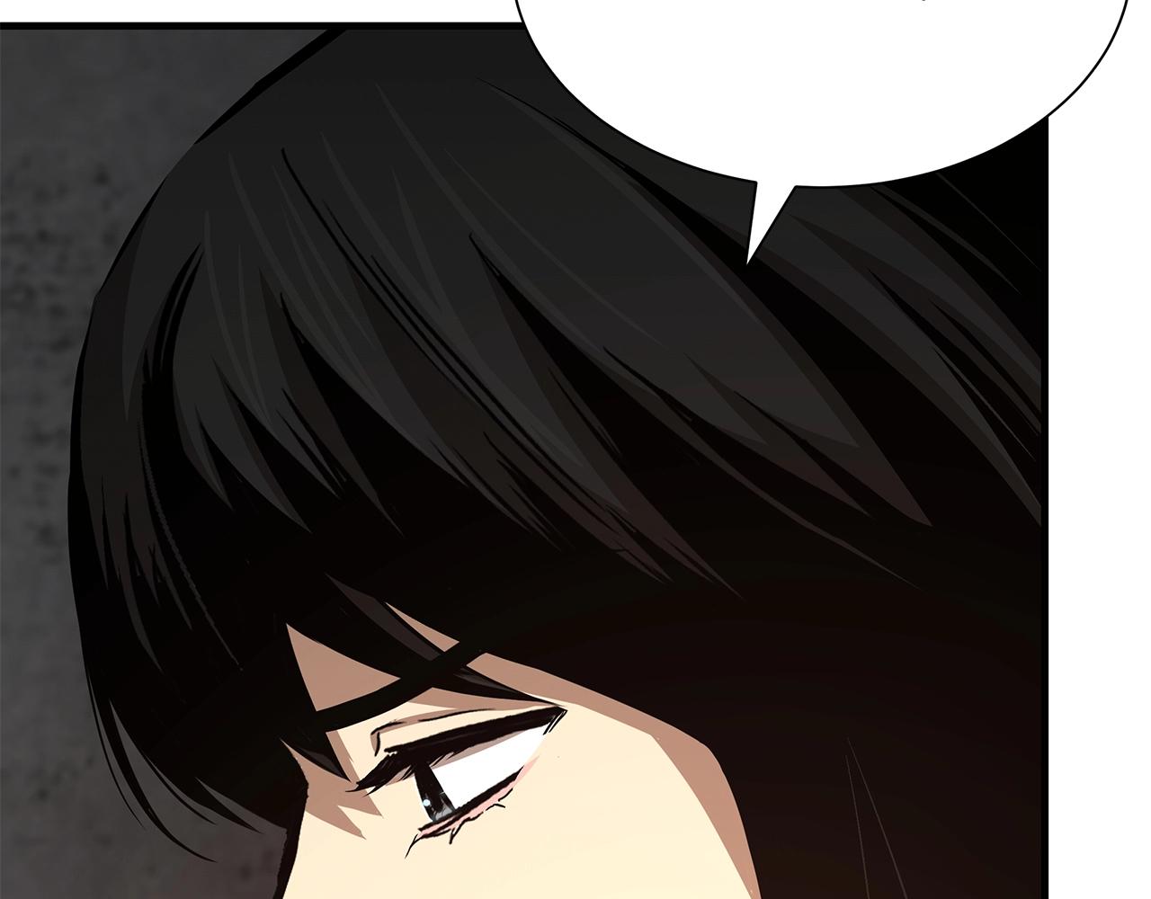 第74话 说出你知道的一切184