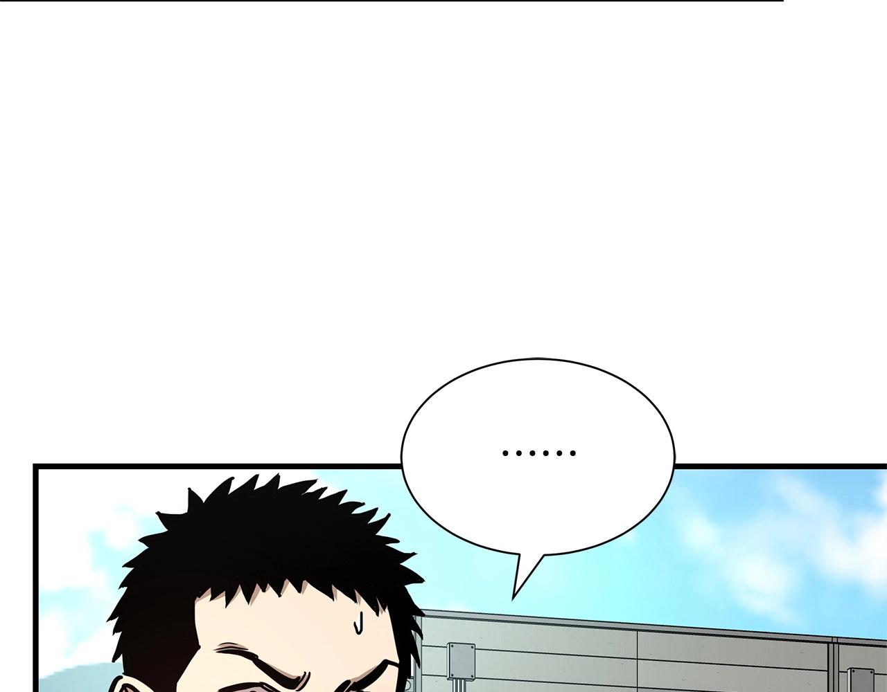 第58话 末日我最帅！102