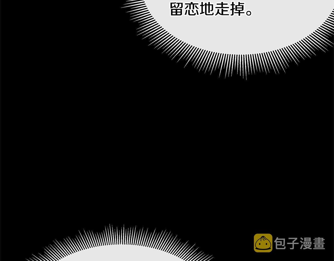 第57话 正面反击131