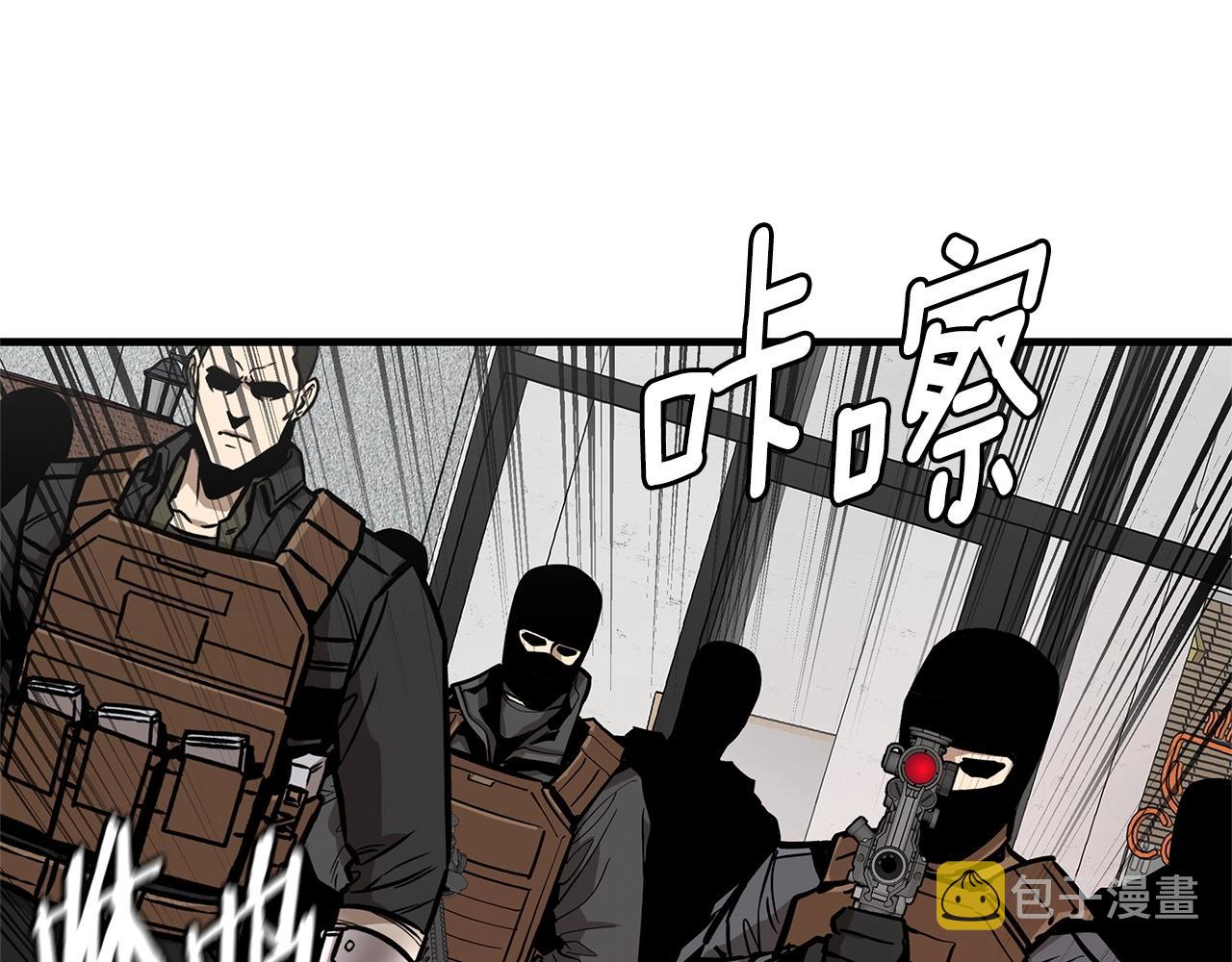 第129话 蛇型变种67