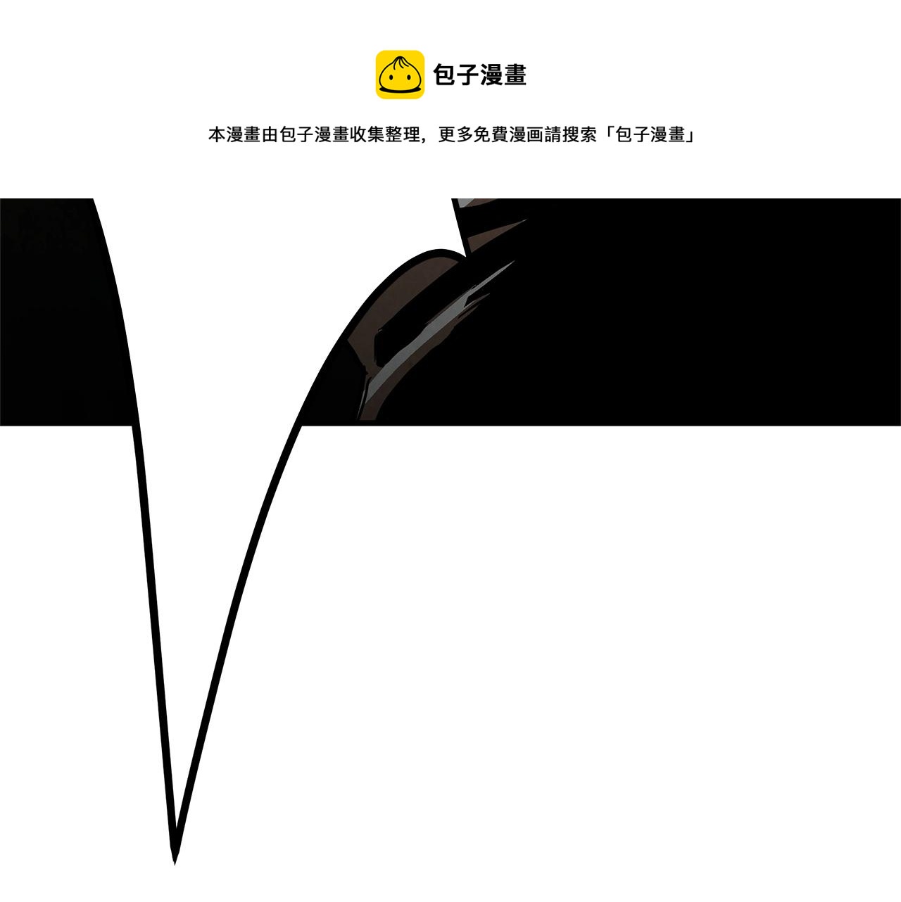 第34话 搜查组出击147