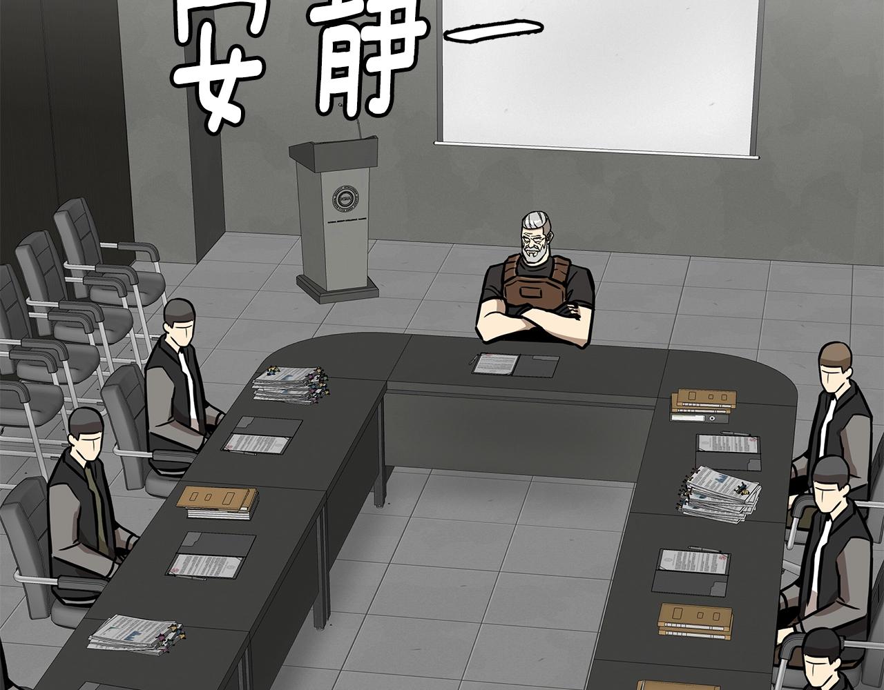 第140话 唯一的领导者61