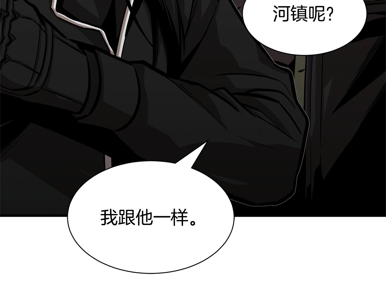 第111话 混乱之夜60