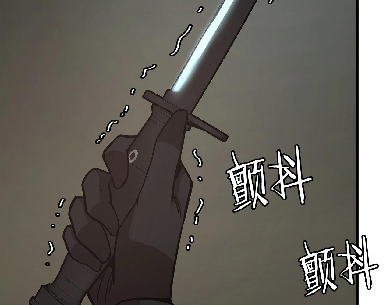 第46话 反杀39
