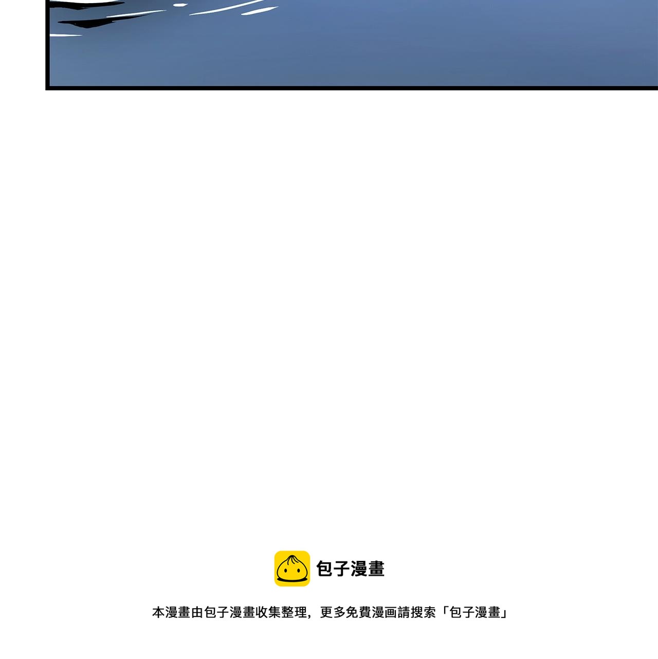 第94话 美色撩人20