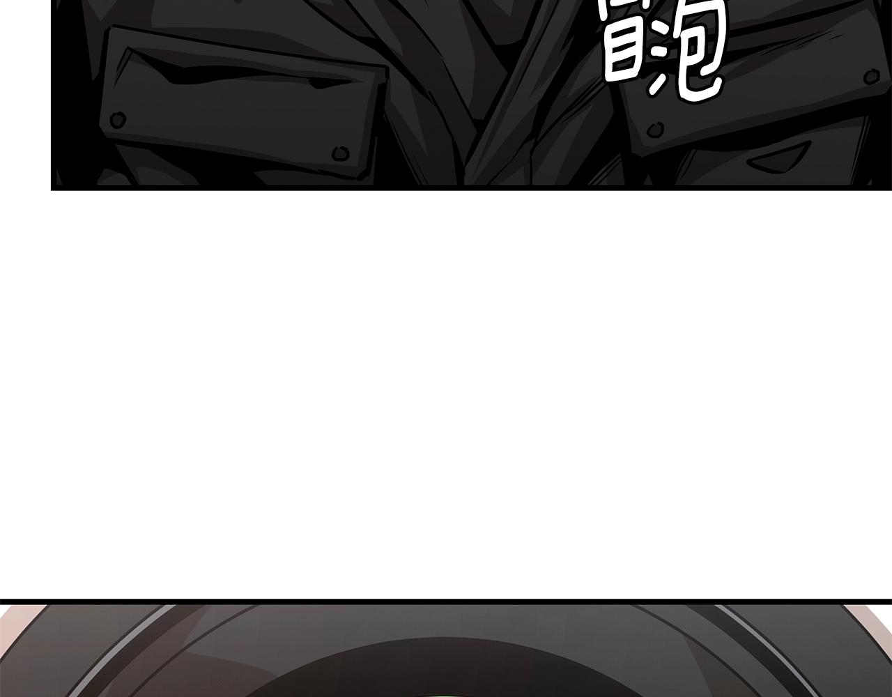 第98话 教育123
