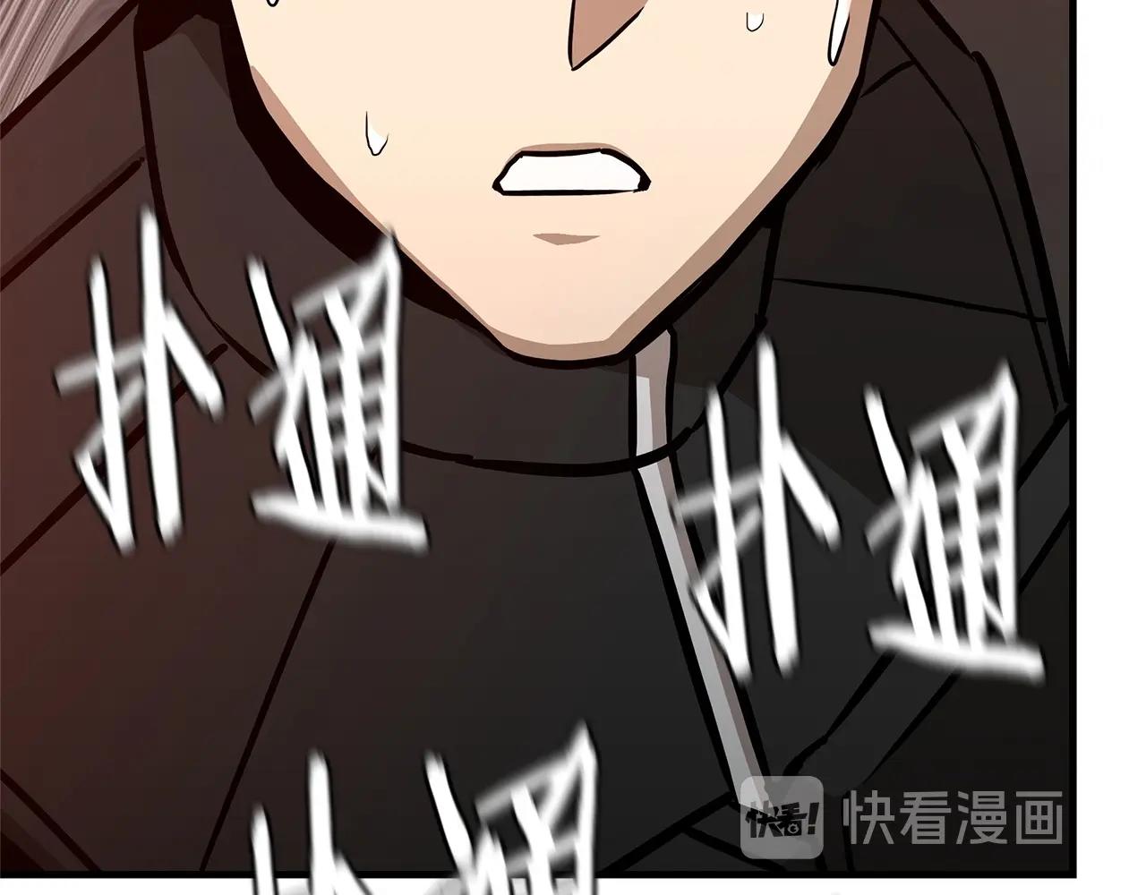第56话 尸海起舞169